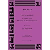 Avicenna Poem on Medicine (Traditional Medicine) Avicenna Poem on Medicine (Traditional Medicine) Paperback Mass Market Paperback