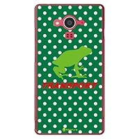 Second Skin Transport Frog Green x White (Clear) Design by Moisture/for AQUOS Ever SH-04G/docomo DSH04G-PCCL-277-Y448