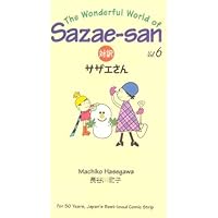 The Wonderful World of Sazae-San (Vol. 6) The Wonderful World of Sazae-San (Vol. 6) Paperback