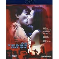As Tears Go By [Blu-ray] As Tears Go By [Blu-ray] Multi-Format DVD