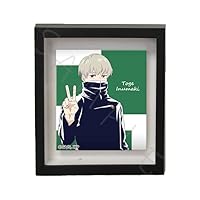 Jujutsu Kaisen E Toge Inumaki Magnetic Frame