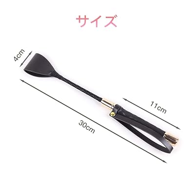 Mua SM Whip, Single Whip, 11.8 inches (30 cm), Paddle, Whip, Sm, Cosplay  Tool, Beating Whip, Teaching, Butt Slapping, Queen, SM Restraints, Horse  Riding, Whip, Stylish Blame Equipment, Photography Party (A) trên