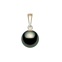 14K Yellow Gold AA+ Quality Black Tahitian Cultured Pearl Pendant for Women