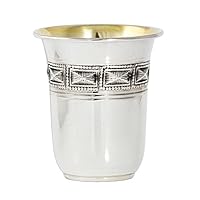 Zion Judaica .925 Sterling Silver Kiddush Cup Wine Goblet with Choshen Square Design - Optional Personalization (Not Personalized)