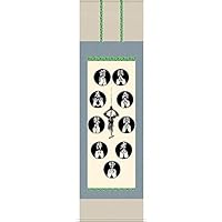 Karu!jiku(Mini kakejiku Art) Japanese Scroll Wall Shinobi Ninja 15x53cm(5.9x20.8in) A9775 KUJIKIRI-Kuji-kiri-