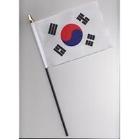 Korea South Republic Hand Flag 25cm by 1000 Flags