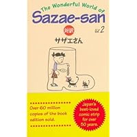 The Wonderful World of Sazae-San (Vol. 2) The Wonderful World of Sazae-San (Vol. 2) Paperback