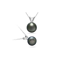 9.0-9.5 mm Tahitian Cultured Pearl Pendant in 18K White Gold