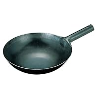 Yamada Iron Hammered Wok Pot, 9.4 inches (24 cm) (Plate Thickness: 0.05 inches (1