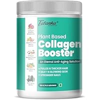 Booster Powder with Natural Vitamin C,BIOTIN & Silica |Skin Glowing Herbs |Anti Aging Berries | Anti Aging Supplement | (100G)