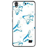 SECOND SKIN MHAK MHW620-PCCL-298-Y372 Spacer White x Blue (Clear)