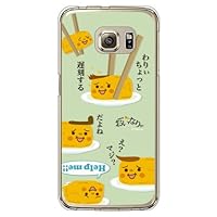 Second Skin Fantastic Oinari-san Daily (Clear) Design by Takahiro Inaba/for Galaxy S6 Edge SCV31/au ASCV31-PCCL-205-Y771