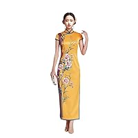 Women's Yellow Floral Silk Print Long Chinese Prom Dress Cheongsam 3588