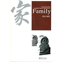 Family Family Paperback
