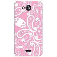 Second Skin YKYDGC-ABWH-101-C014 Paisley Type 2 Pink/for DIGNO C 404KC/Y! Mobile