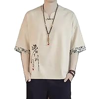 Summer Chinese Style Men' Retro Print -Shirt Top Tea Shirt Kimono Cover Clothing