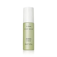 VINO GOLD Face Serum - reduces lines & wrinkles, increases elasticity & firmness of the skin, face moisturizer with carotenoids from tomato, anti-aging, vegan facial care, 1.01 Fl Oz