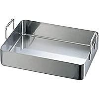 De Buyer Professional 40 x 30 cm Stainless Steel Rectangular Roasting Tray with 2 Fixed Handles 3121.40