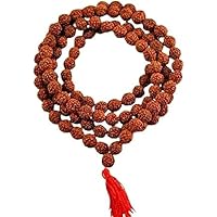 Rudraksha Mala Necklace - Rudraksh Mala Golden Cap Wire Wrapped Mala- Rudraksha Divine Beads 7mm Beads Necklace