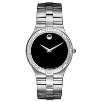 Movado Juro Diamond Mens Watch 0605721 Wrist Watch (Wristwatch)