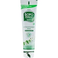 Himani Boro Plus - Antiseptic cream Herbal Bouquet. 50ml/1.69flOz