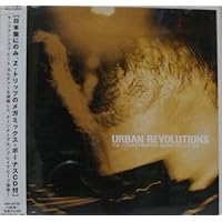 Urban Revolutions Urban Revolutions Audio CD