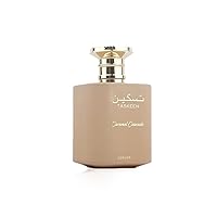 Taskeen Caramel Cascade Perfume Edp 3.4 Fl Oz, Fragrance For Women, Tiktok Pheromone Perfume, Aroma Concepts Perfumes, Pheromones Perfumes For Women (100 Milliliters)