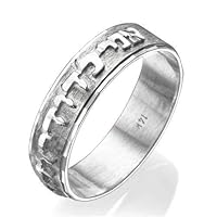Handmade Ani Ledodi Hebrew Letters Wedding Band Ring in 14k White Gold Size 4 to 13.5 Jewelry