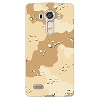 SECOND SKIN Desert Camouflage for ISAI Vivid LGV32/au ALGV32-ABWH-101-A004