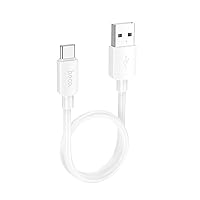 Short USB Type C Charging Cable Data Cable USB A to USB C 5A Fast Charging Cord 25cm 27W 480Mbps