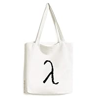 Greek Alphabet Lambda Black silhouette Tote Canvas Bag Shopping Satchel Casual Handbag
