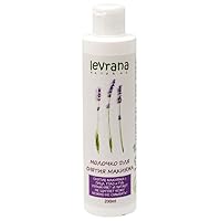 Natural cosmetics Lavender Make-up Remover Milk. 200 ml 000006077