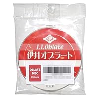 I.I. Oblate Disc - Wafer Paper (Japanese edible film) w/English Instructions (200 pcs)