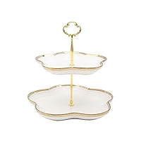 Cupcake Stand 2/3 Cake Stand Golden Strokes Display Accessories for Party Practical and Popular Party Decorating Cupcake Plates for Display