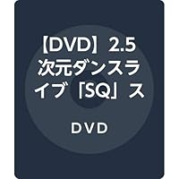 [DVD] 2.5-Dimensional Dance Live 