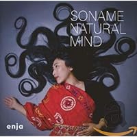 Natural Mind Natural Mind Audio CD MP3 Music