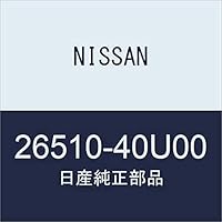 NISSAN Genuine LAMP ASSY-LIC Part Number 26510-40U00