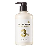 Happy Bath Shea Butter 3% Body Lotion Baby Powder Fragrance 500ml / 16.9 fl oz