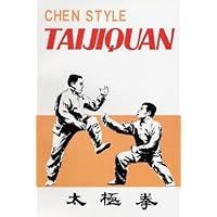 Chen Style Taijiquan Chen Style Taijiquan Paperback