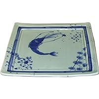 Stylish Plate: Arita Ware Fukumi Shrimp Algae Crest Double Layer Plate Japanese Plate Porcelain/Size: 12.2 x 12.2 x 1.0 inches (31 x 31 x 2.5 cm), No: 335566