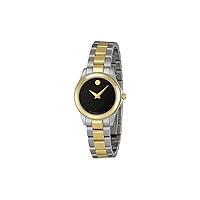 Movado Women's ' Junior Sport Swiss Quartz Stainless Steel Dress Watch, Color:Silver-Toned (Model: 605988