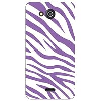 Second Skin Zebra Pattern Purple/for DIGNO U 404KC/SoftBank SKYDGU-ABWH-101-B011