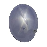 1.20 Ct. Unheated Natural Oval Cabochon White Gray Star Sapphire Nigeria Loose Gemstone