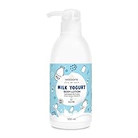 Milk Yogurt Body Lotion - Extra Milk