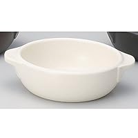 White Round Gratin Small 5.7 x 4.7 x 1.8 inches (14.5 x 12 x 4.5 cm), 12.5 oz (372 g), Heat Resistant Cooker, Heat Resistant, Restaurant, Stylish, Tableware, Commercial Use
