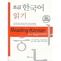 Reading Korean for Beginners (Alive Korean Language)
