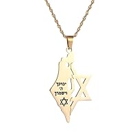 Stainless Steel Israel Hexagram Magen Star of David Map Keychain Necklaces
