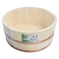 Cypress Hot Tub, Diameter Approx. 8.7 inches (22 cm), Good Incense for Hinokichiol