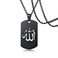 Islamic Allah Stainless Steel Necklace, Religious Islam Name of God Amulet Pendant Chain for Muslim Arab Protection Jewelry Gifts for Men Women, Black Silver