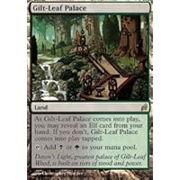 Magic The Gathering - Gilt-Leaf Palace - Lorwyn